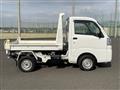 2020 Daihatsu Hijet Truck