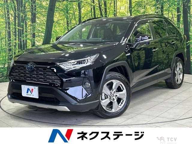 2020 Toyota RAV4