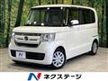 2017 Honda N BOX