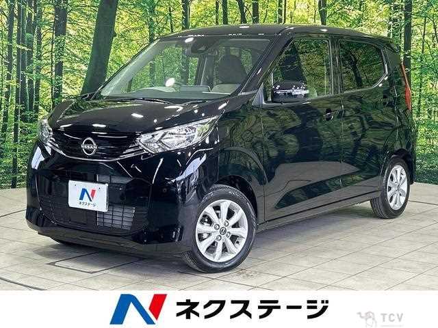 2025 Nissan Nissan Others