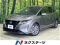 2022 Nissan Note