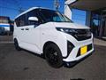 2025 Daihatsu Move