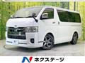 2023 Toyota Hiace Van
