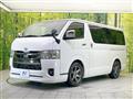 2023 Toyota Hiace Van