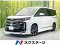 2023 Toyota Noah