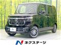 2026 Honda N BOX