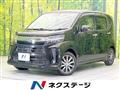 2017 Daihatsu Move