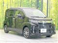 2017 Daihatsu Move