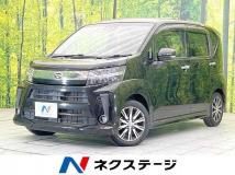 2017 Daihatsu Move