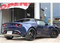 2006 Lotus Elise