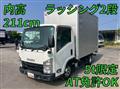 2016 Isuzu Elf Truck