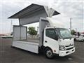 2019 Toyota Dyna Truck