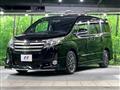 2014 Toyota Noah