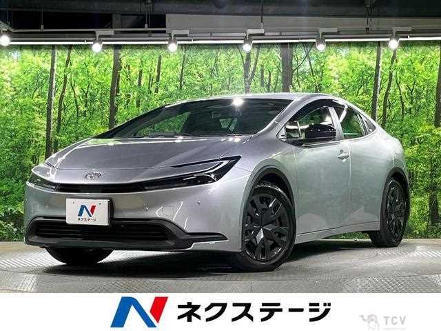 2023 Toyota Prius