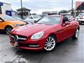 2014 Mercedes-Benz SLK