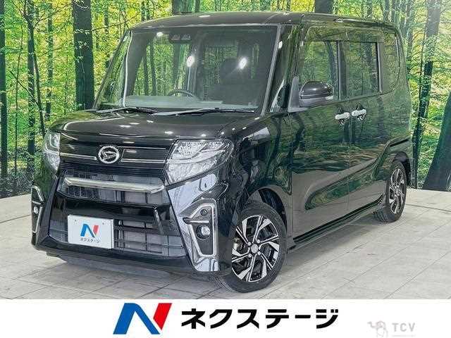 2020 Daihatsu Tanto