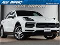 2018 Porsche Cayenne