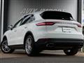 2018 Porsche Cayenne