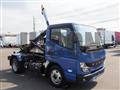 2023 Mitsubishi Fuso Canter