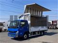 2022 Mitsubishi Fuso Canter