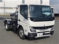2025 Mitsubishi Fuso Canter