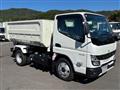 2025 Mitsubishi Fuso Canter