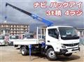 2025 Mitsubishi Fuso Canter