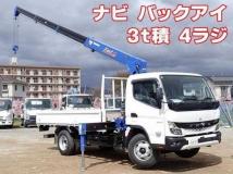 2025 Mitsubishi Fuso Canter