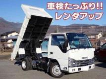 2023 Isuzu Elf Truck