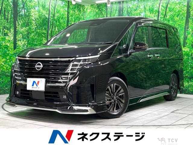2025 Nissan Serena