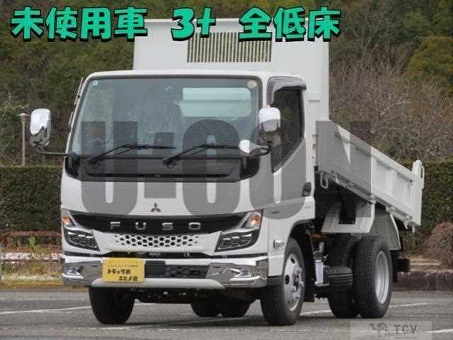 2025 Mitsubishi Fuso Canter