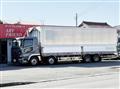 2007 Mitsubishi Fuso Super Great