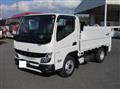 2025 Mitsubishi Fuso Canter