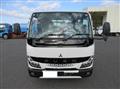 2025 Mitsubishi Fuso Canter