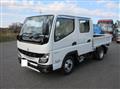 2025 Mitsubishi Fuso Canter