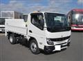 2025 Mitsubishi Fuso Canter