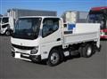 2025 Mitsubishi Fuso Canter