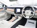 2017 Volvo V90