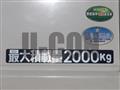 2018 Mitsubishi Fuso Canter