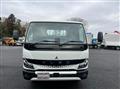 2024 Mitsubishi Fuso Canter