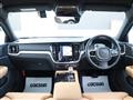 2020 Volvo S60