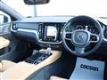 2021 Volvo S60