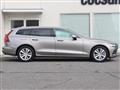 2020 Volvo V60