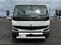 2023 Mitsubishi Fuso Canter