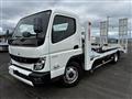 2023 Mitsubishi Fuso Canter