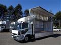 2025 Mitsubishi Fuso Fighter