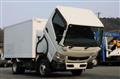 2016 Mitsubishi Fuso Canter