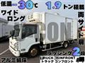 2011 Isuzu Elf Truck