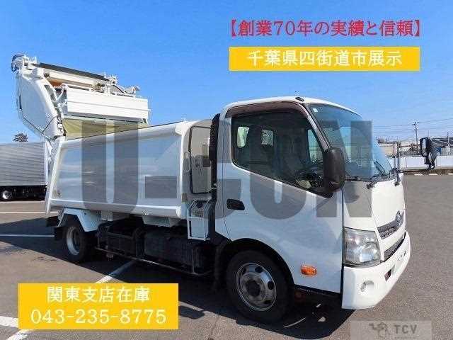 2013 Toyota Dyna Truck