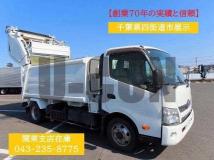 2013 Toyota Dyna Truck